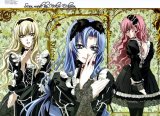 BUY NEW princess princess - 161204 Premium Anime Print Poster